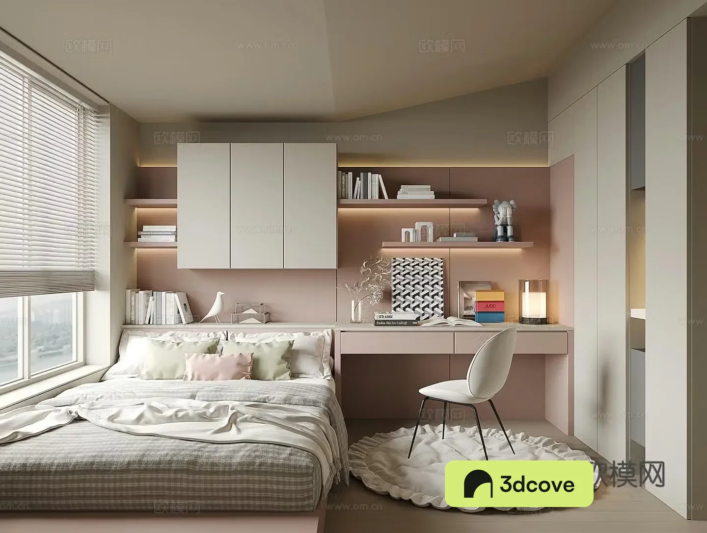Modern tatami bedroom