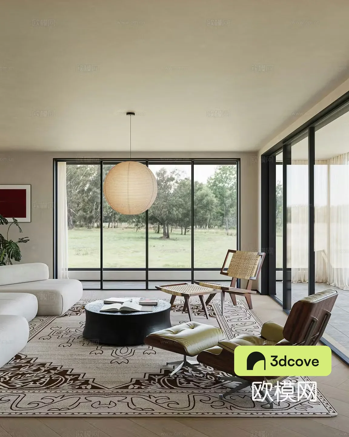 Modern living room