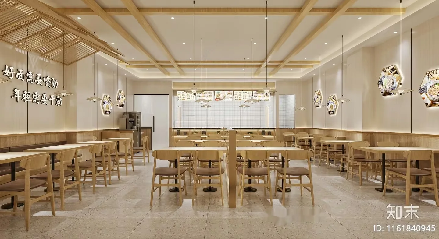 A Modern Japanese Restaurant 3D Model – 13675 – VRAY Render