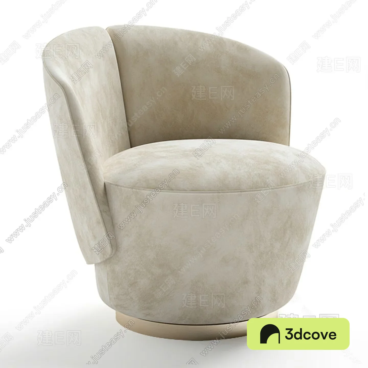 Modern Swivel Chair