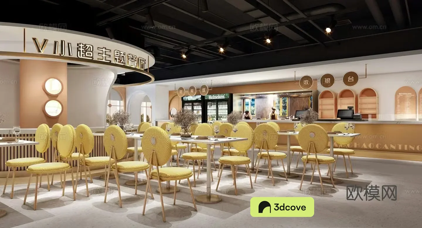 Modern theme restaurant cafeteria