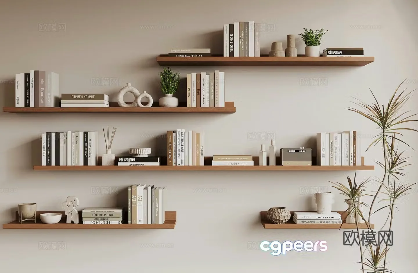 Modern shelf 3D model