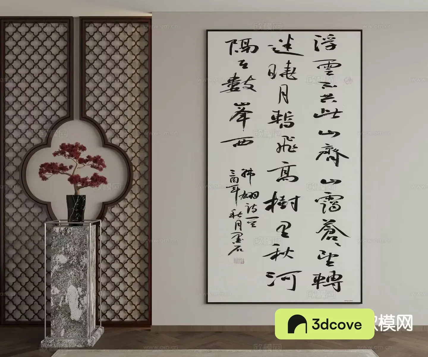 New Chinese calligraphy decorative painting hanging painting