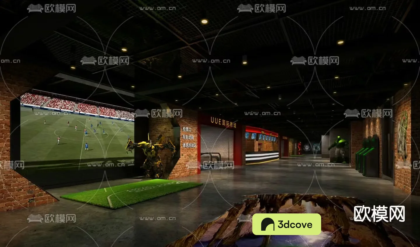 Industrial style cinema