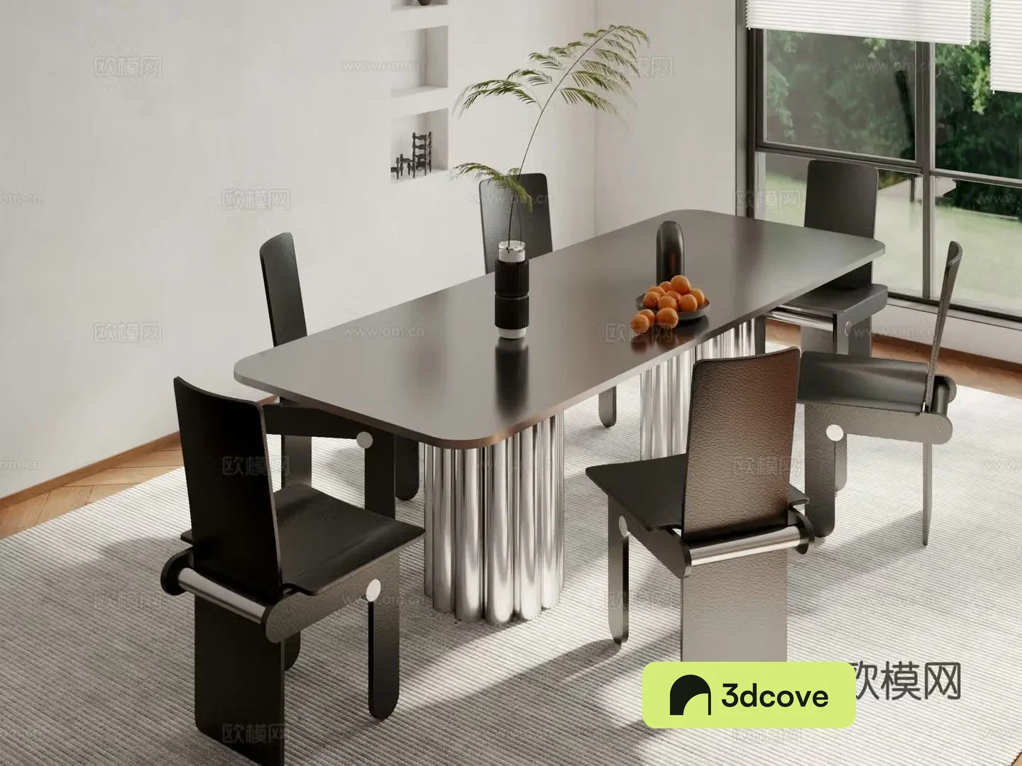 Modern dining table and chairs