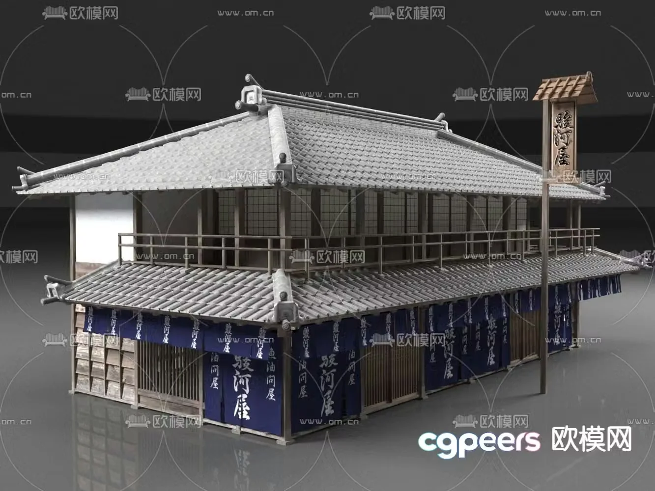 Japanese tavern wooden house tile house 3d model