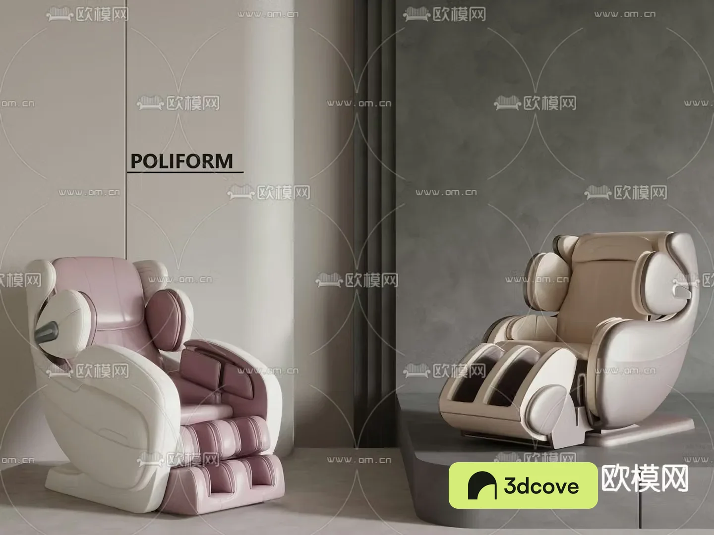 Massage chair leisure chair