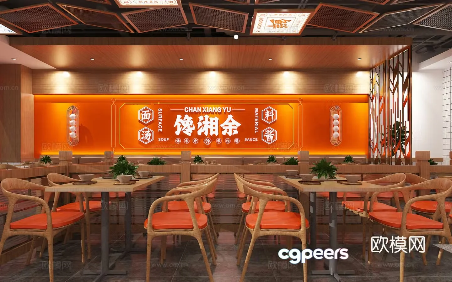 Modern noodle restaurant 3d model