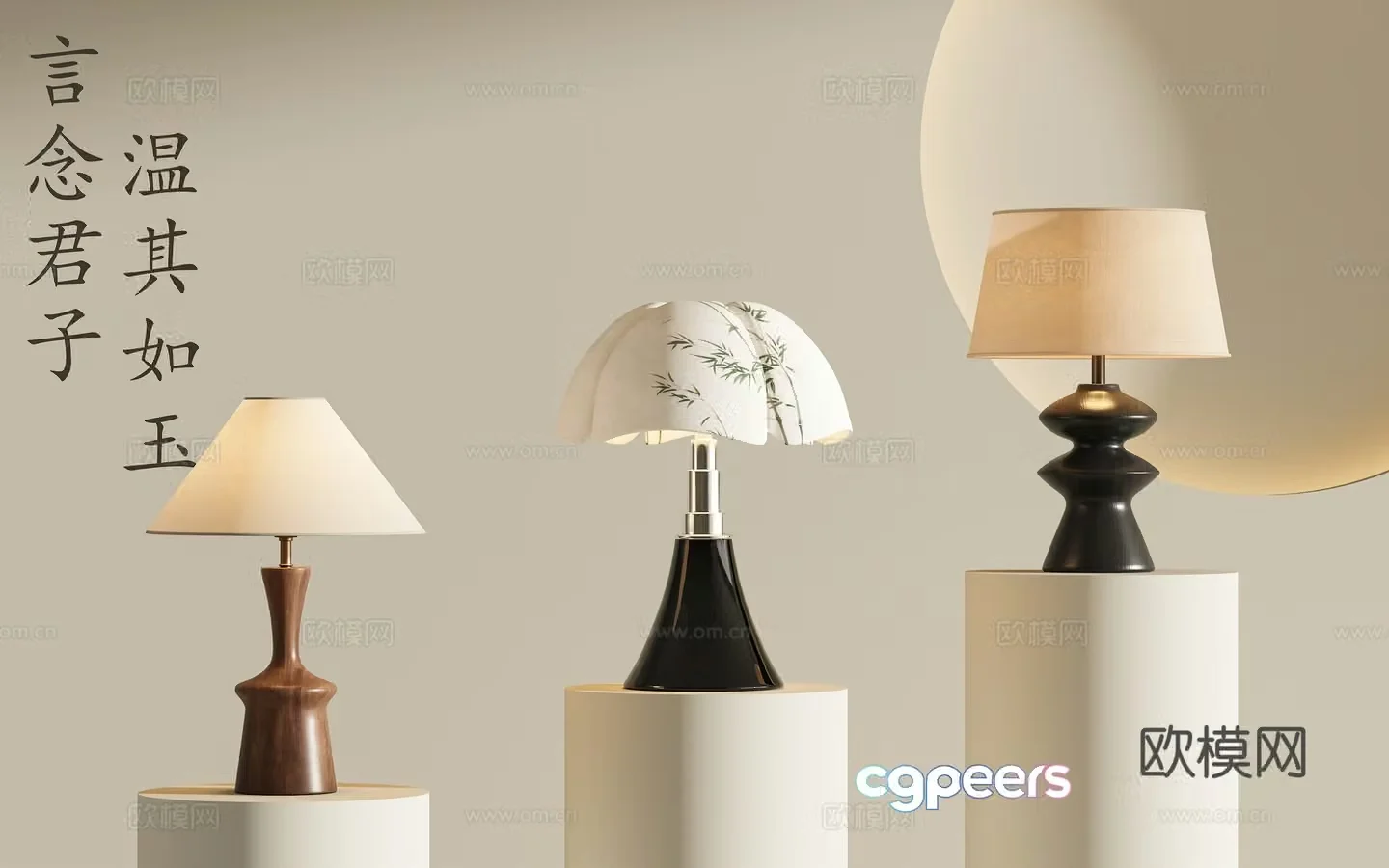 French retro desk lamp retro desk lamp medieval retro desk lamp French desk lamp 3d model