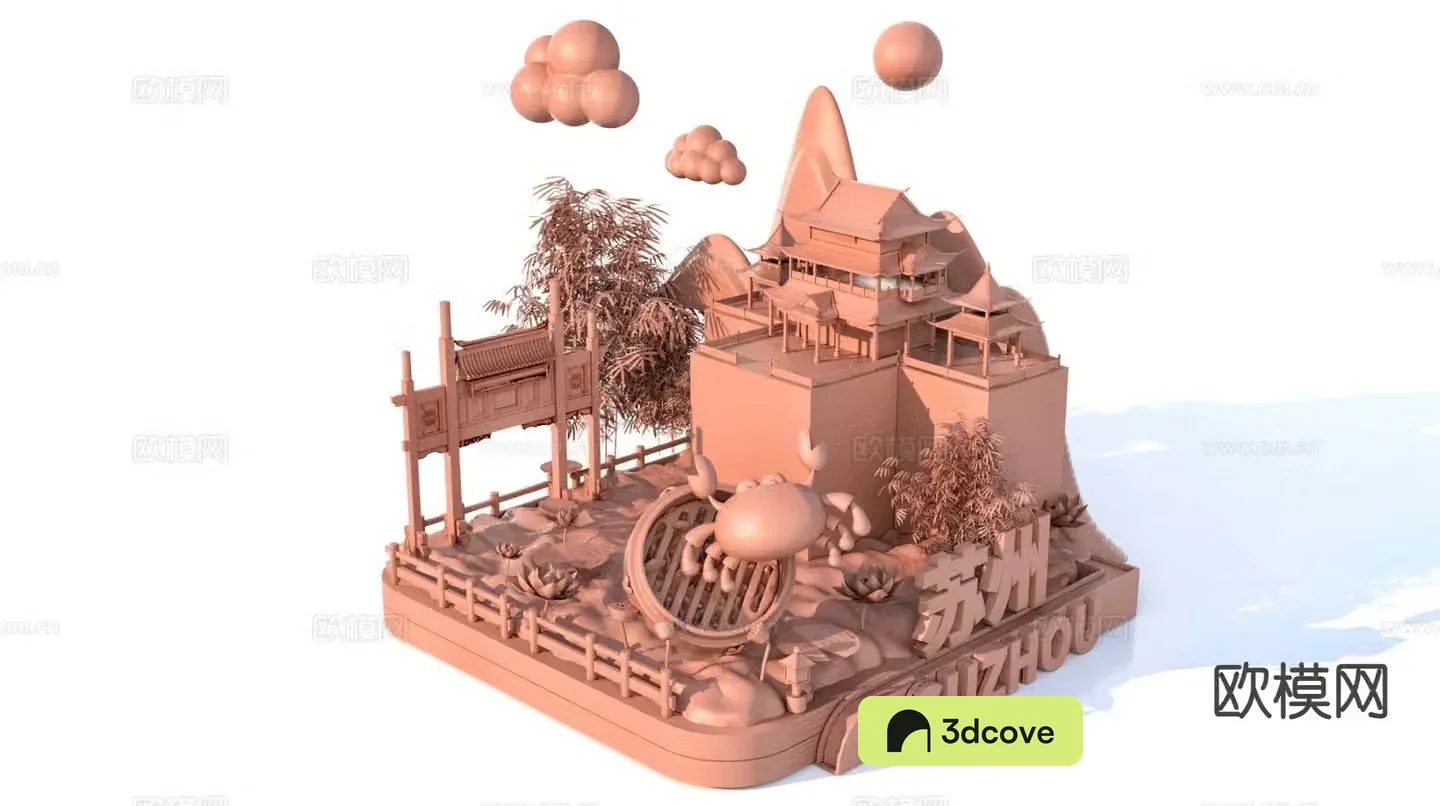 characteristic urban ancient buildings and scenic sculptures