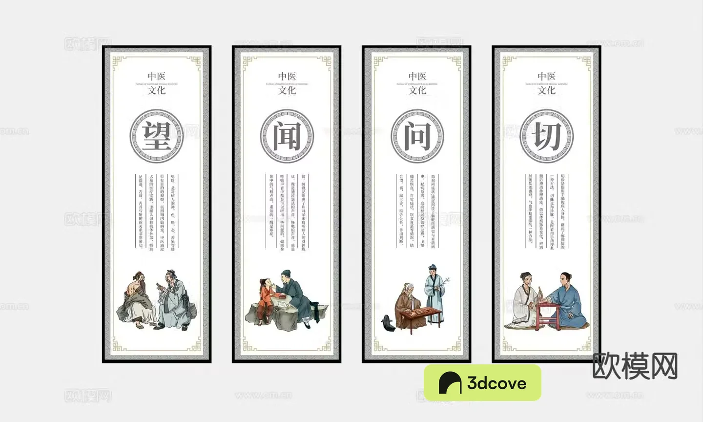 New Chinese style decorative painting calligraphy hanging painting