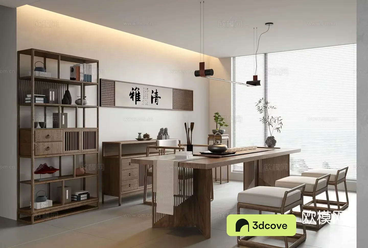 New Chinese tea room