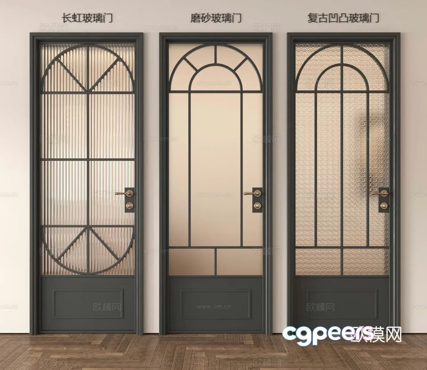 French glass single-open door French glass door Single-open door Medium glass door Glass door Kitchen and bathroom 3D model