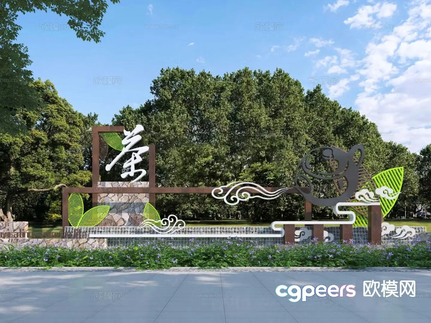 New Chinese style landscape sculpture tea landscape wall 3D model