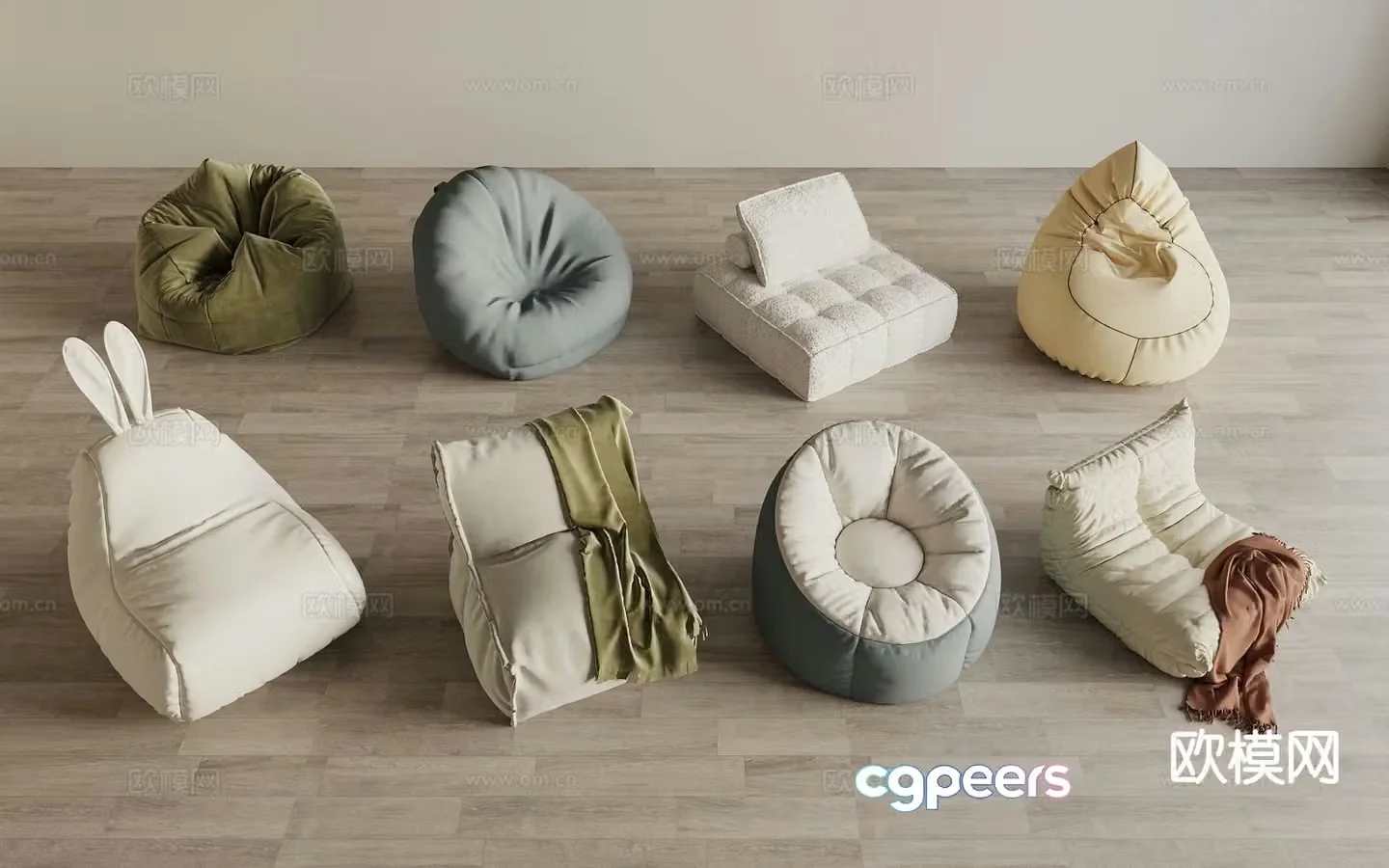 Modern caterpillar beanbag 3d model
