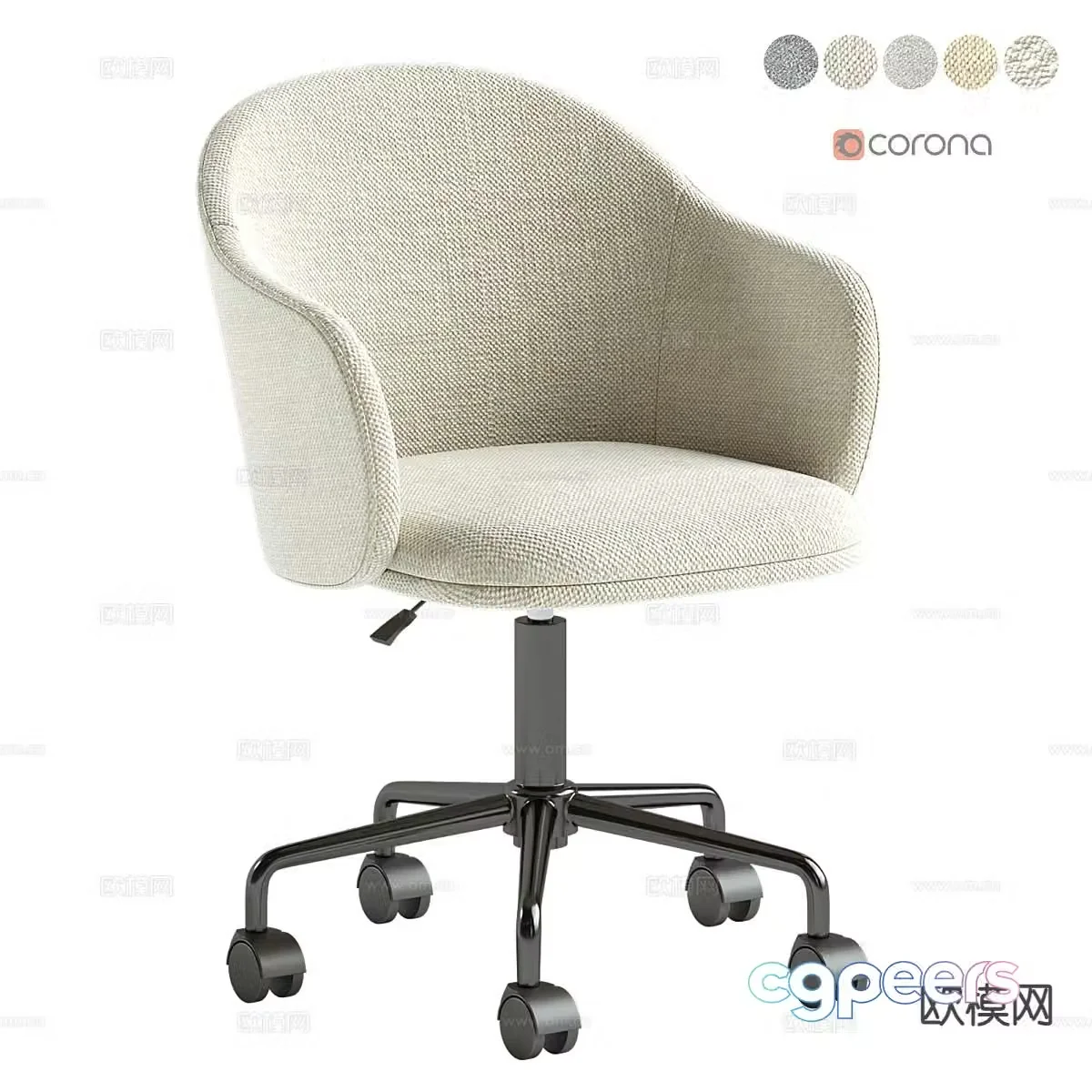 Modern office chair 3d model