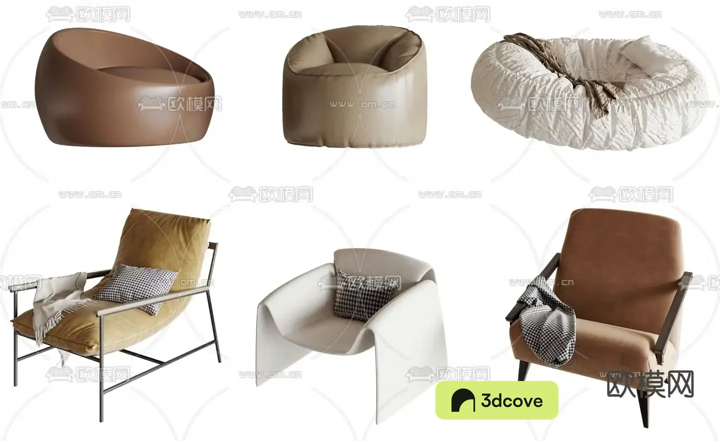 Beanbag leisure chair crab chair lounge chair