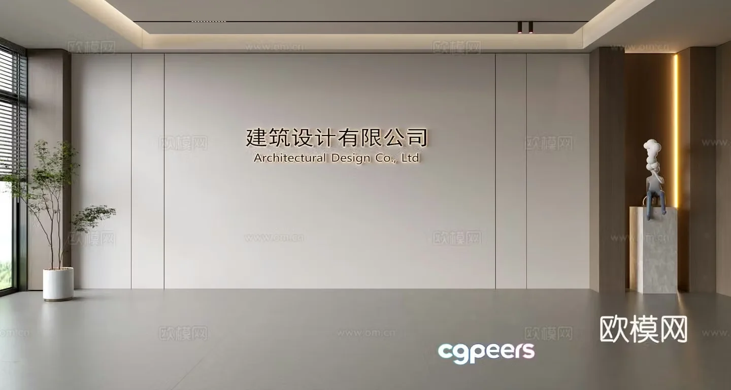 Modern front desk background wall Simple background wall Front desk reception area background wall Company front desk background wall 3d model