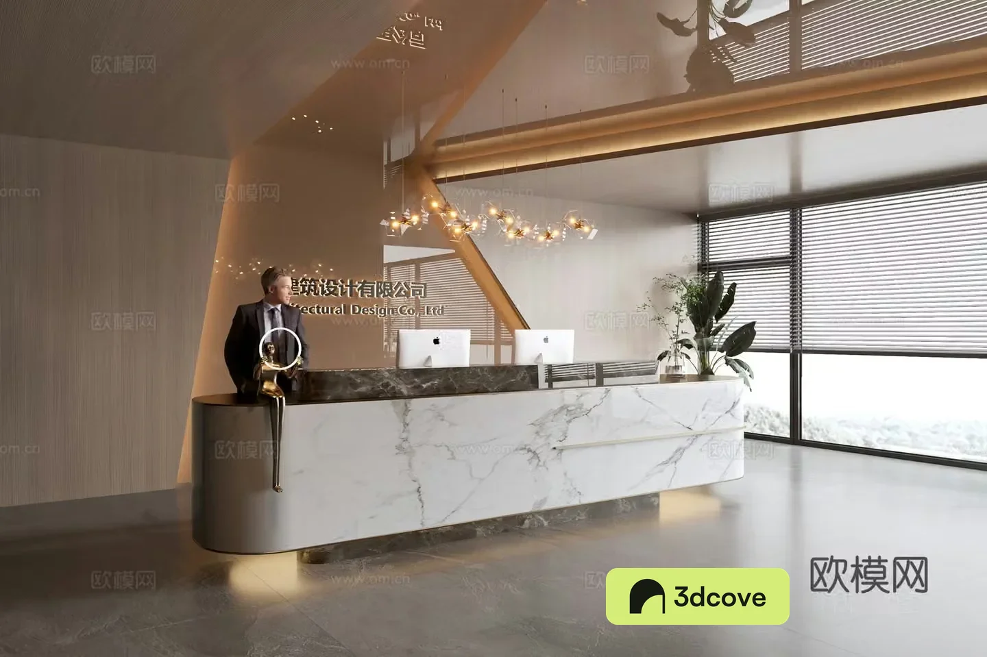 Modern company front desk reception area
