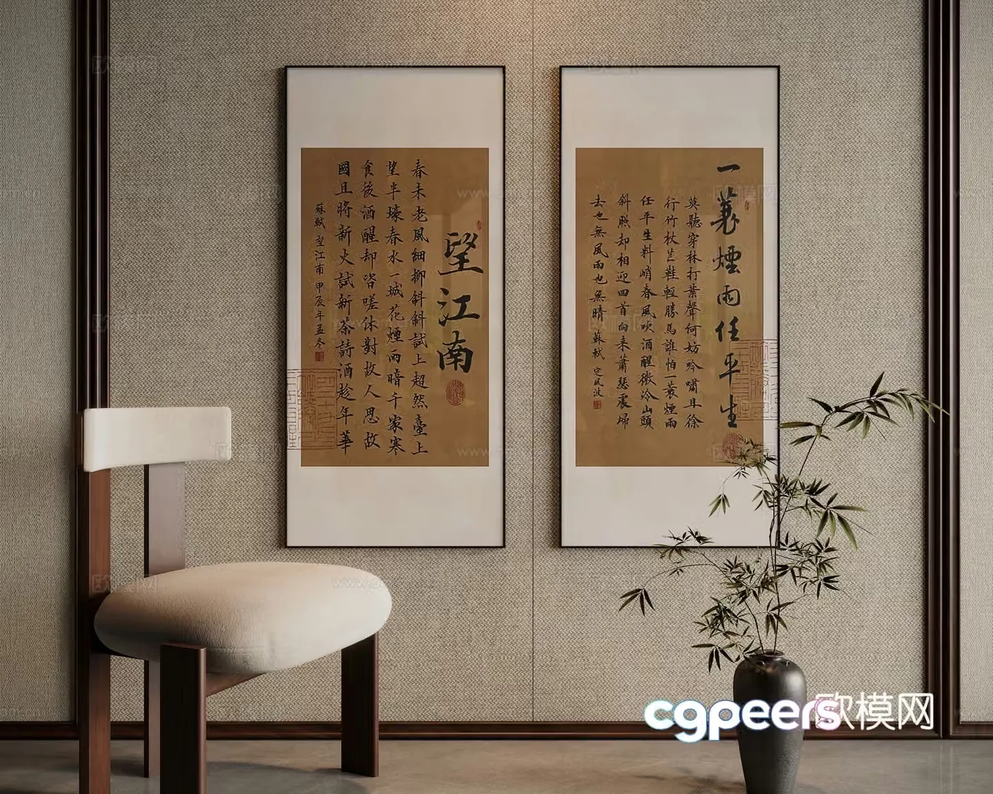 Song style aesthetic decorative calligraphy and painting 3D model