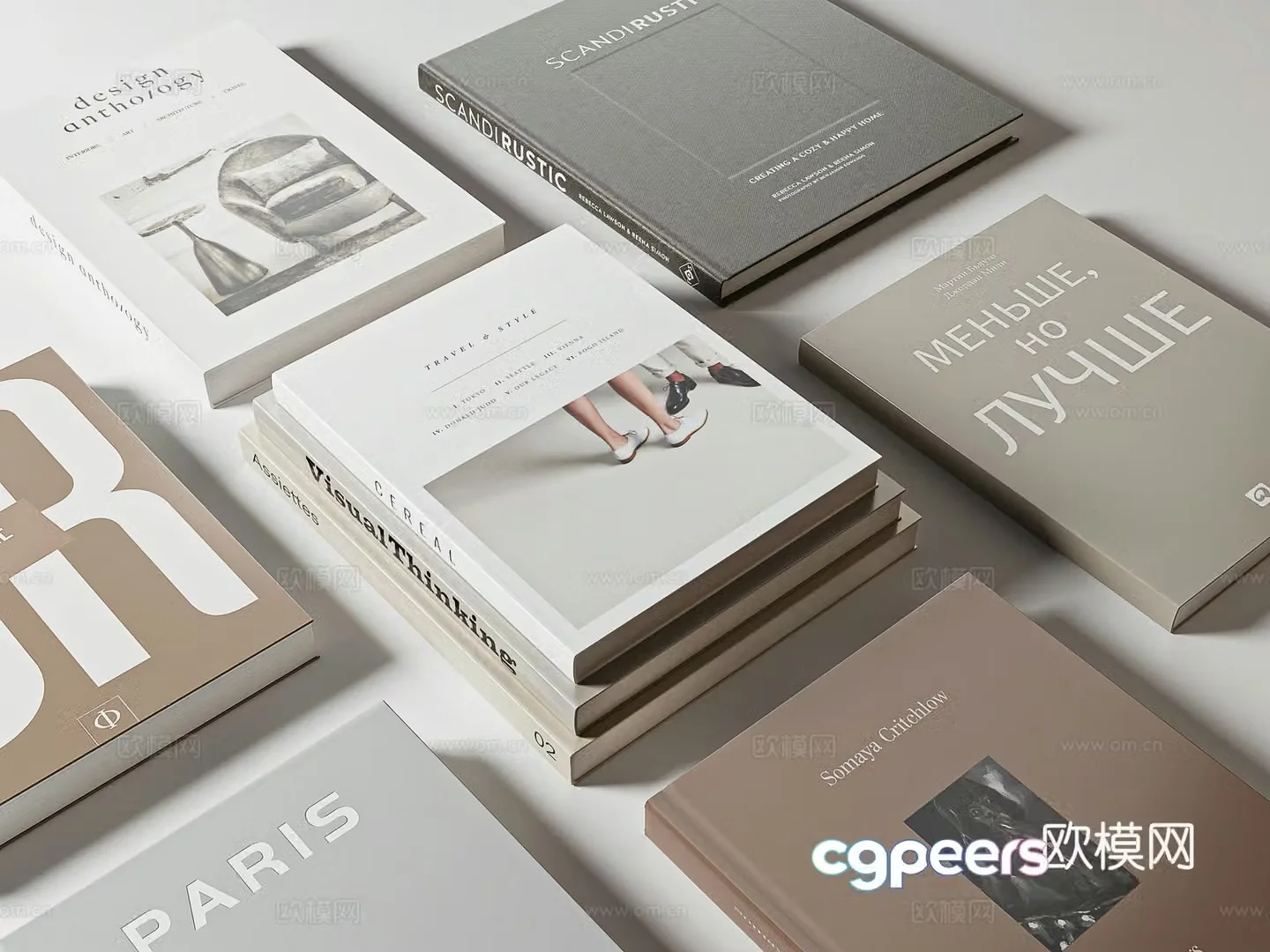 Modern book ornaments 3d model