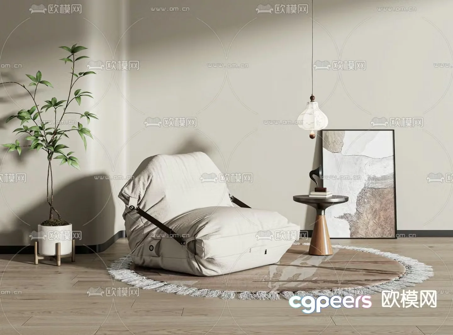 Beanbag Sofa Upholstered Sofa 3D Model
