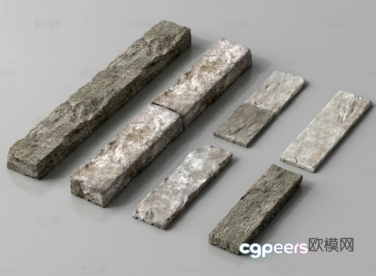 Landscape stone block stone stone stool stone stool outdoor stone stool stone 3d model