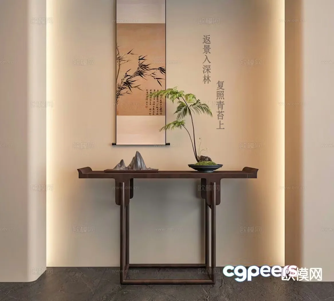 New Chinese-style Duanjingdai 3D model