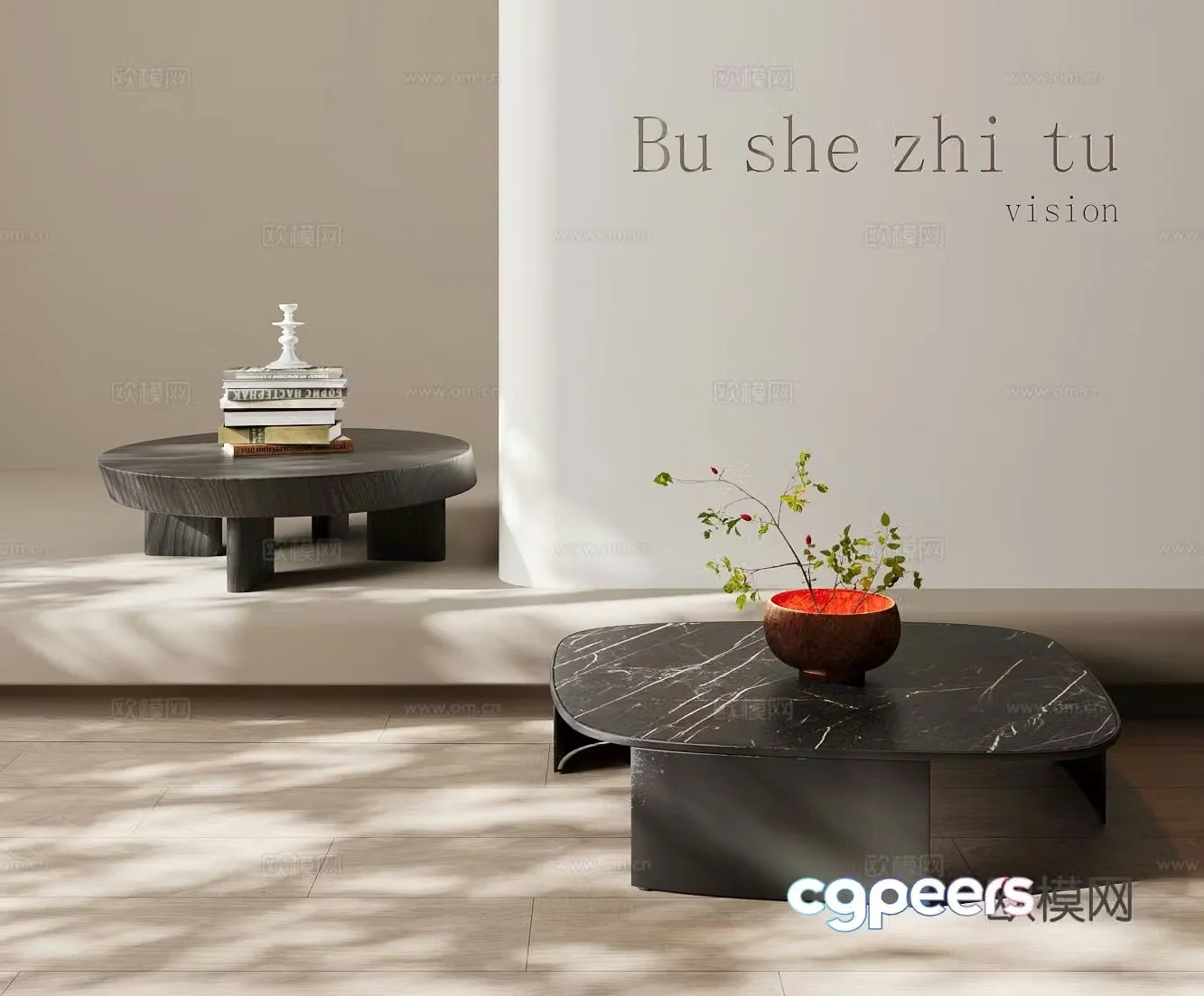 Modern coffee table 3d model