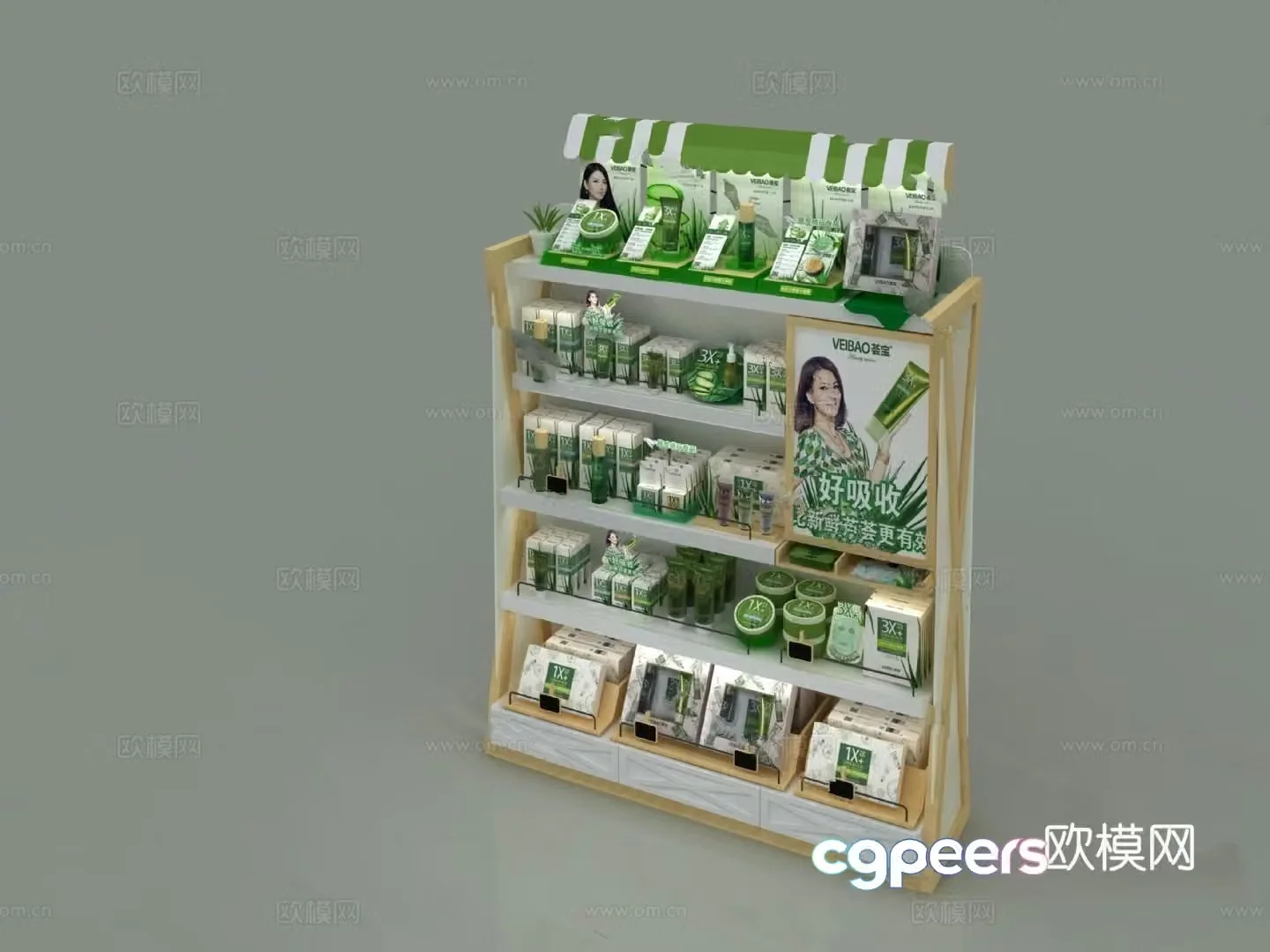 Modern container shelf model 3d model