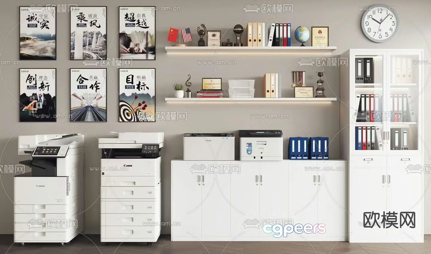 File cabinet filing cabinet printer 3d model