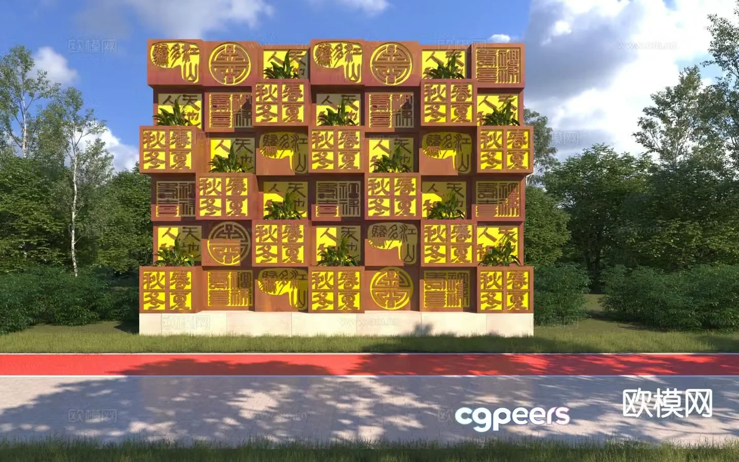 New Chinese style Chinese character cultural landscape wall printed landscape wall 3D model