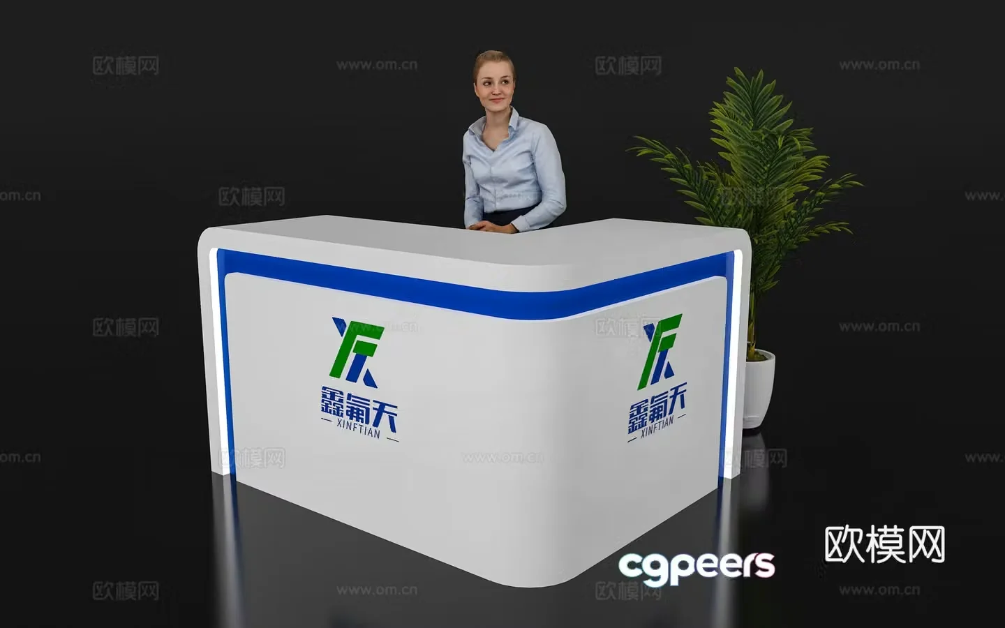 Modern reception desk Exhibition display booth reception desk Front desk Bar counter Table 3D model