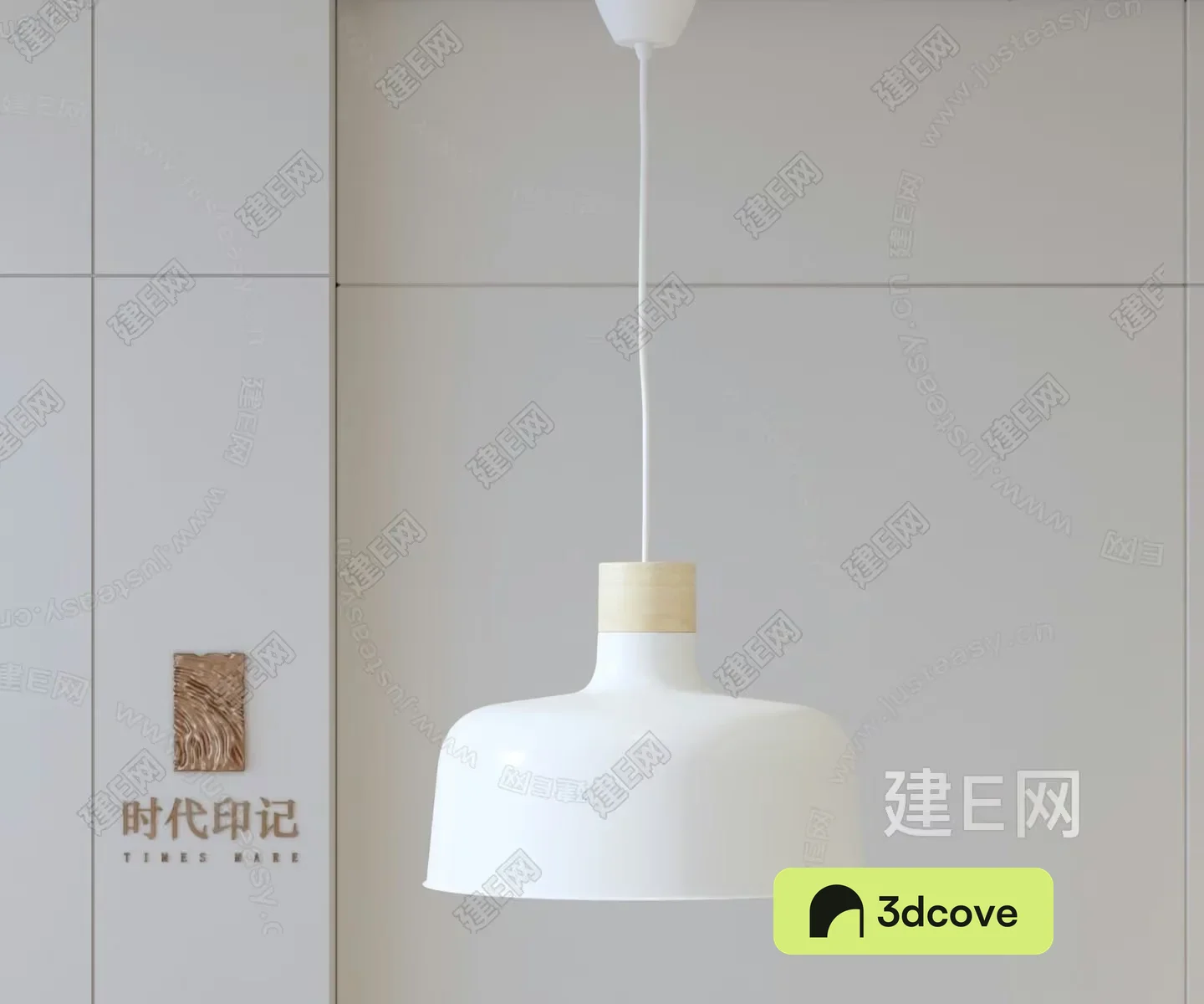 Gold Light Fixture