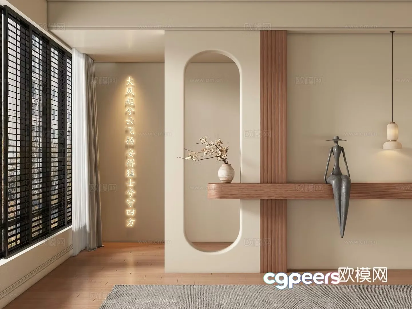 Middle-aged style entrance hallway partition 3D model