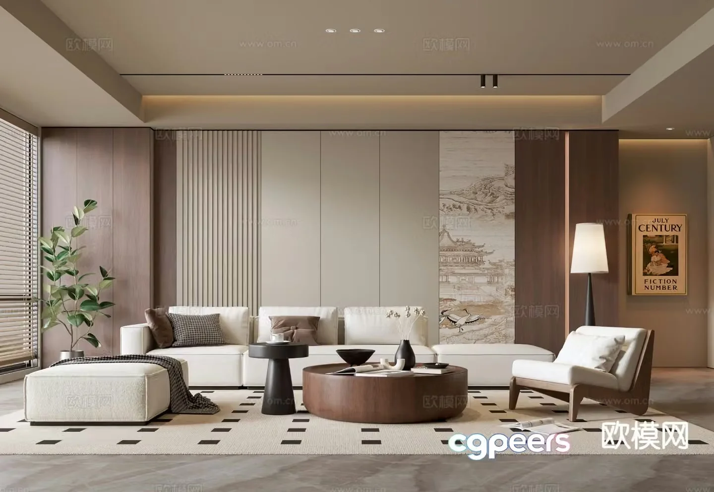 New Chinese living room Song style aesthetic 3D model