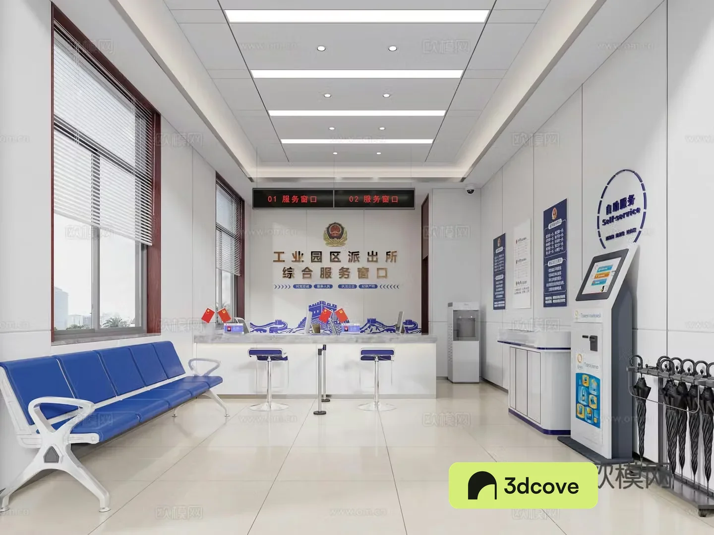 Modern police station service hall