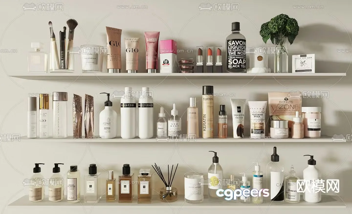 Cosmetics Skin Care 3D Model