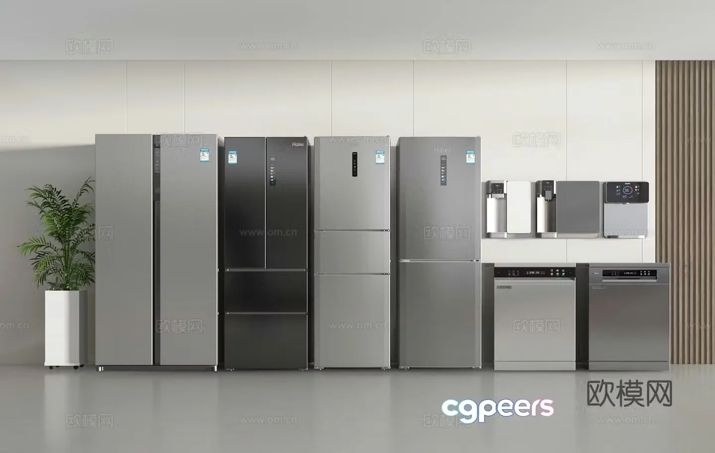 Refrigerator 3d model