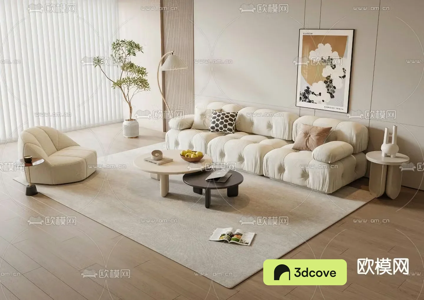 Cream style sofa combination
