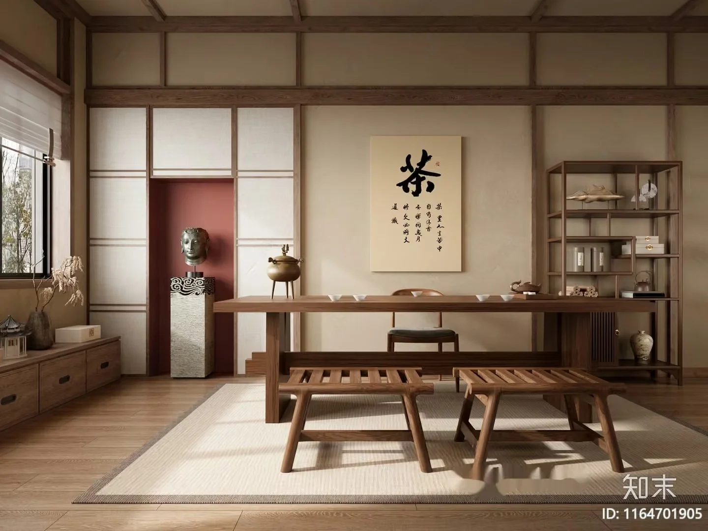 A Japanese-Style Dining Room 3D Model – 4638 – VRAY Render