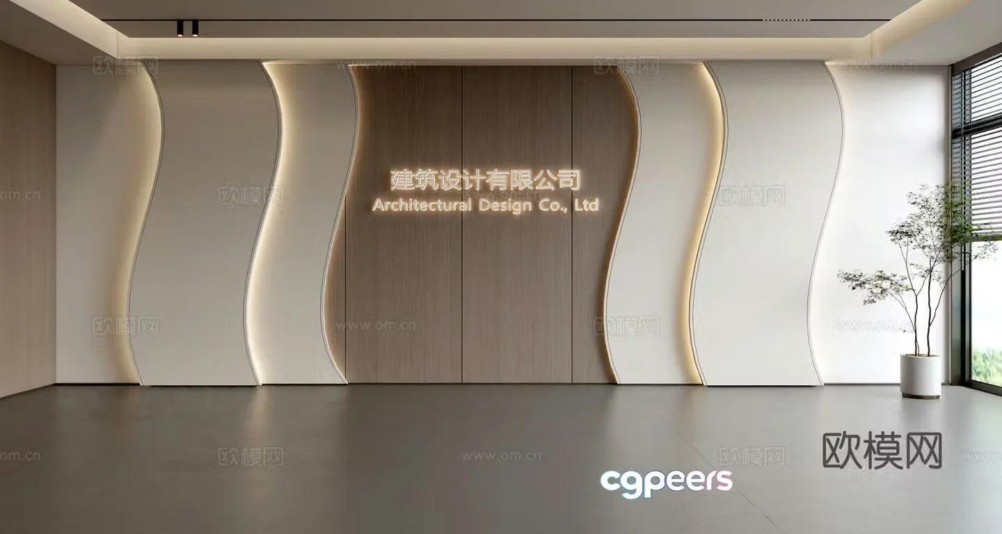 Modern front desk background wall Simple background wall Front desk reception area background wall Company front desk background wall 3d model