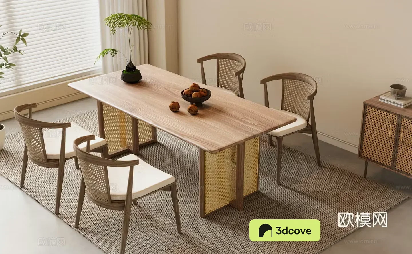 Wabi-sabi dining table and chairs