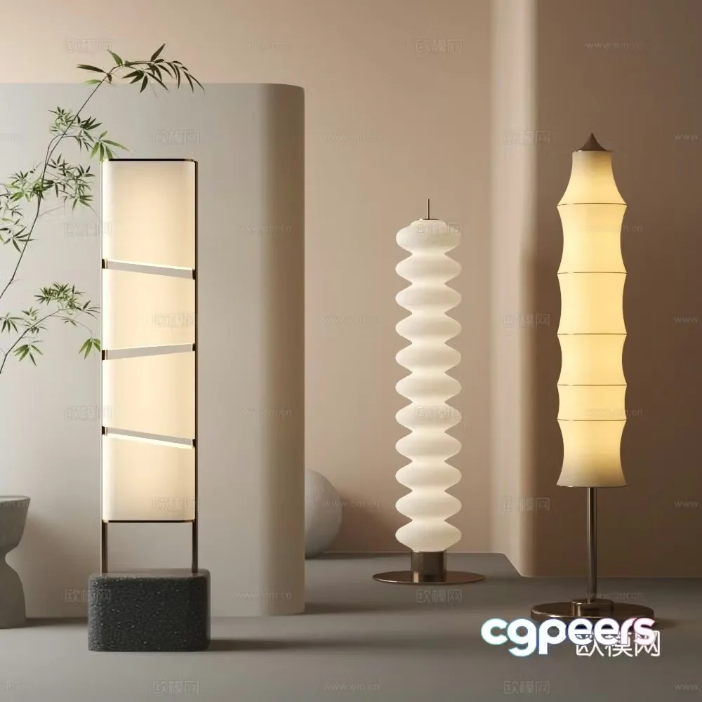 Modern floor lamp 3d model