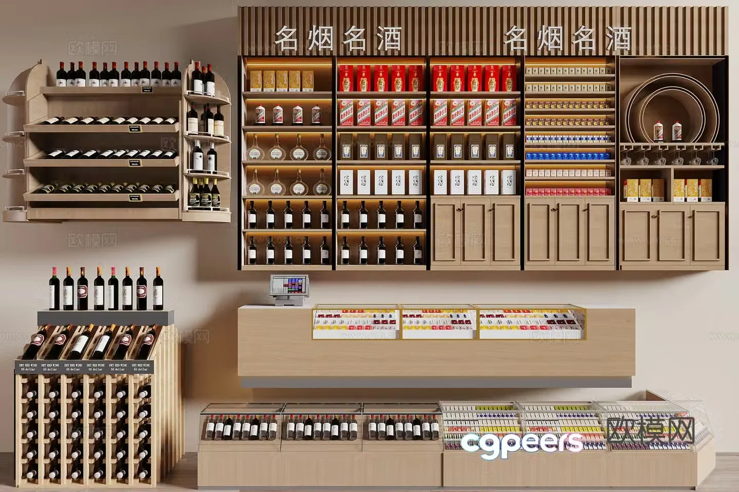 Modern smoke hotel 3d model