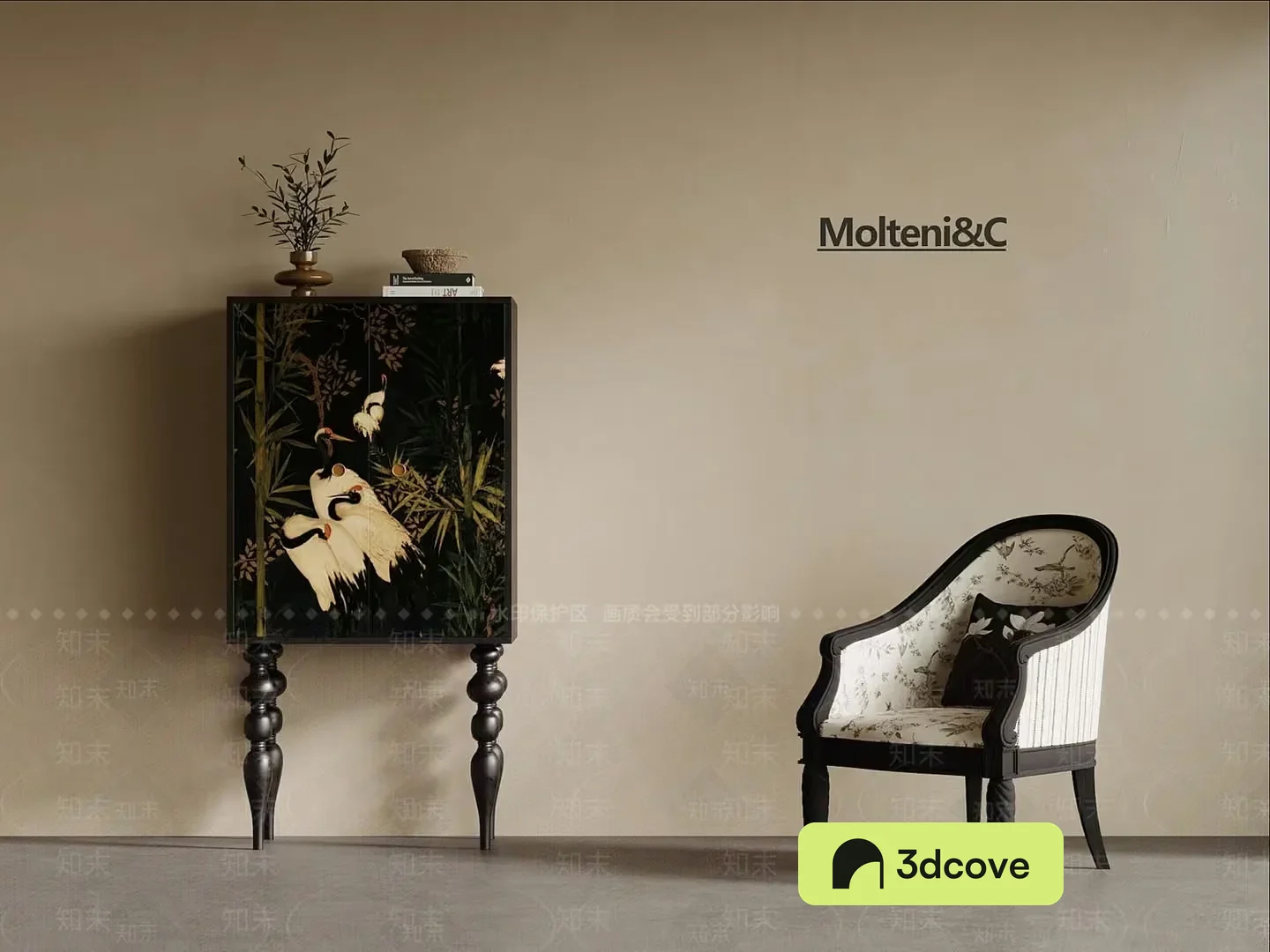 Modern Living Room