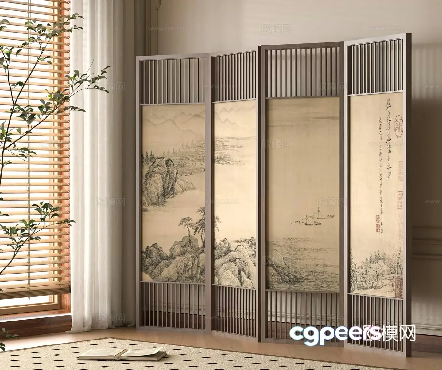 Modern partition screen 3d model