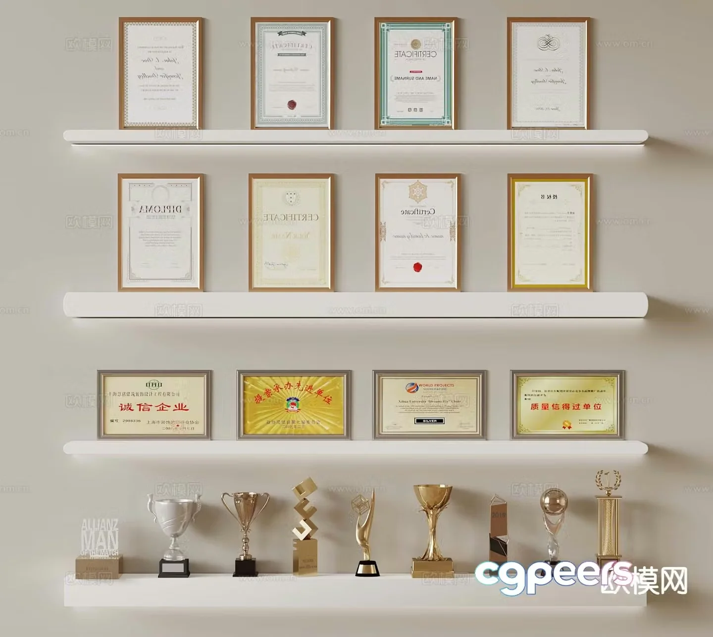 Trophy medal certificate pennant 3d model