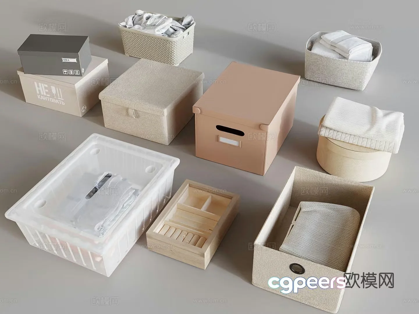 Storage box storage basket storage basket 3d model