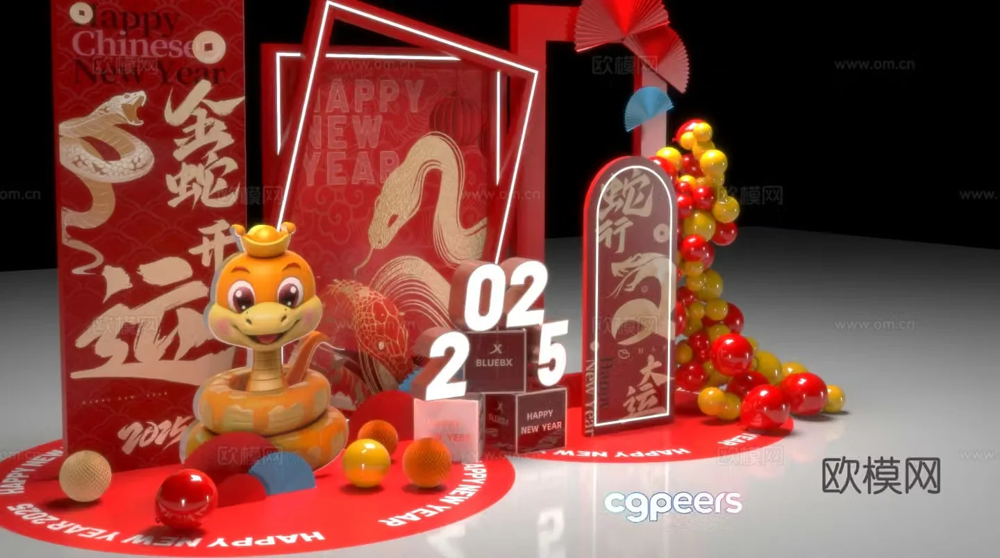 New Yearâ€™s presentation Year of the Snakeâ€™s presentation Spring Festival presentation Commercial presentation 3D model